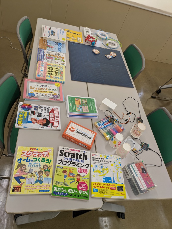 体験会展示