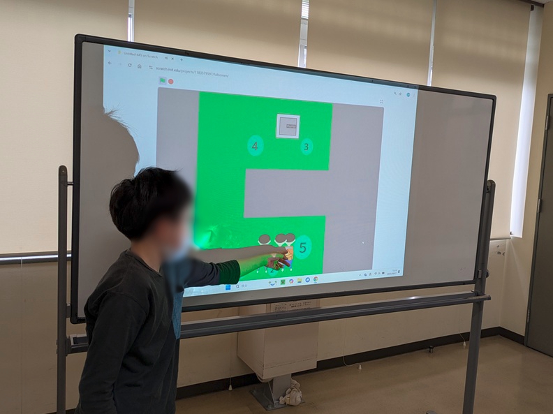 発表