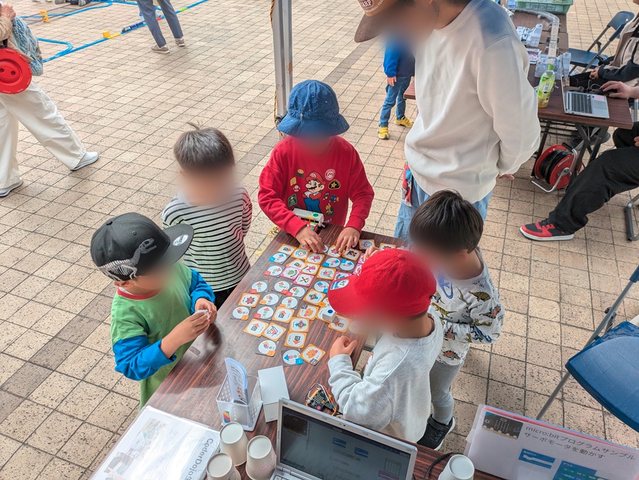 toioプレイグラウンド