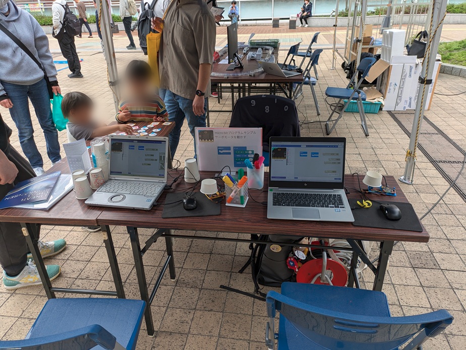 ノートPCの設置など