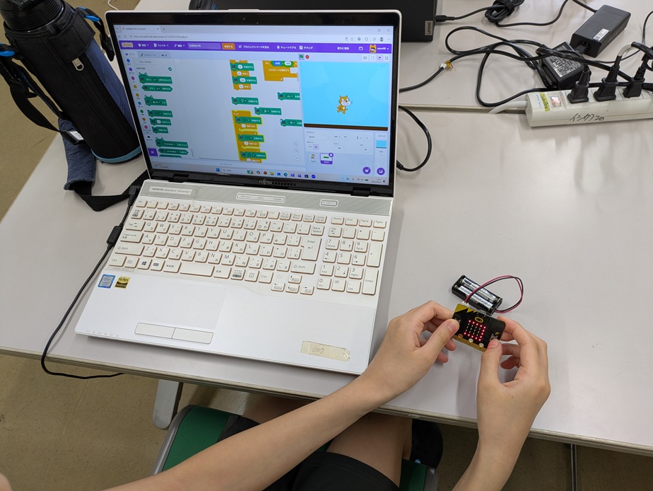 microbit